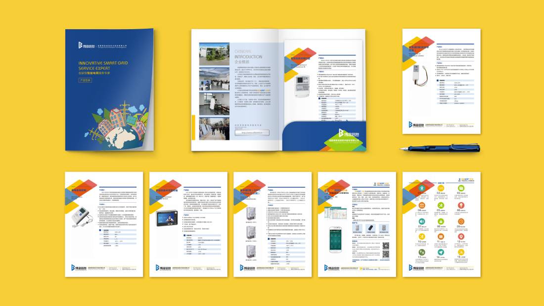 龙亭区画册设计谈品牌建设