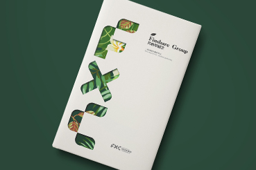 龙亭区样本册设计：以系统呈现，筑牢城市产业的坚实根基